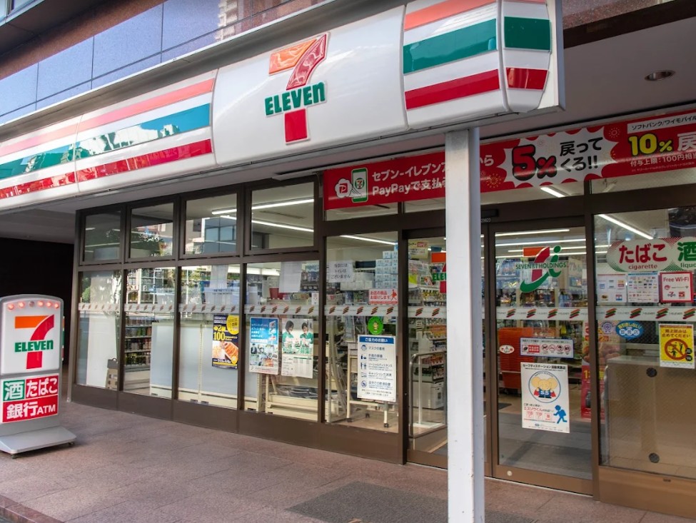コンビニ　セブンイレブン芝大門2丁目店（コンビニ）まで194m