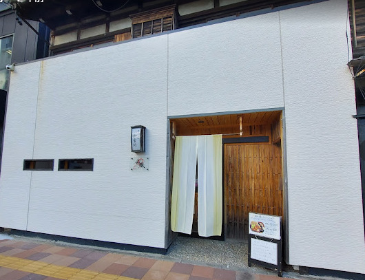 飲食店　和食処 和祿(ワロク)（飲食店）まで1769m