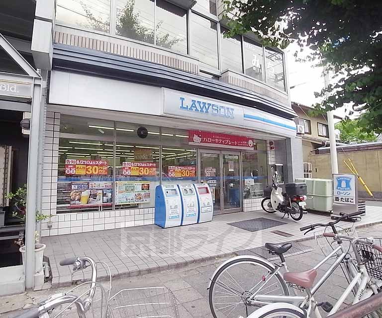 コンビニ　ローソン岡崎天王店（コンビニ）まで304m