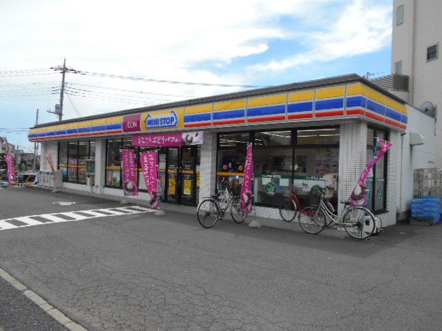 コンビニ　ミニストップ浦和木崎店（コンビニ）まで1008m