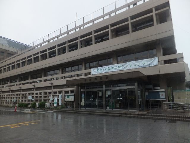 役所　草加市役所（役所）まで164m