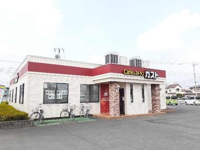 飲食店　ガスト栃木大平店（飲食店）まで190m