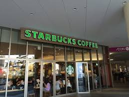 その他　STARBUCKS COFFEE(スターバックスコーヒー)（その他）まで352m