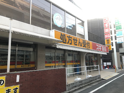 ドラックストア　スギ薬局 代々木上原駅前店（ドラッグストア）まで425m