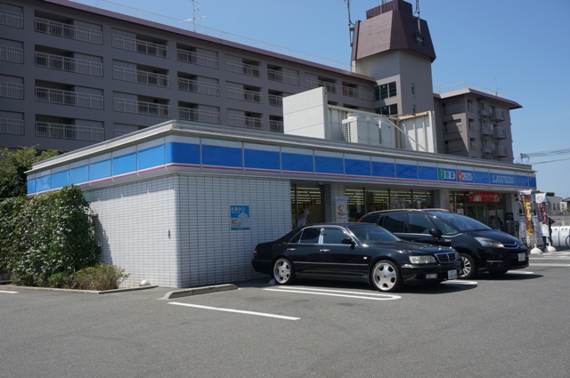 コンビニ　ローソン（コンビニ）まで1099m