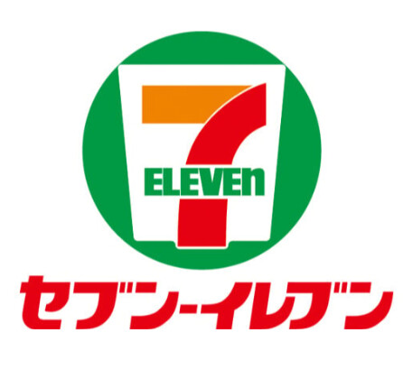 コンビニ　セブンイレブン練馬東大泉NTTビル店（コンビニ）まで405m
