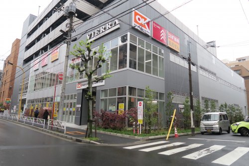 スーパー　オーケー 住吉店（スーパー）まで76m