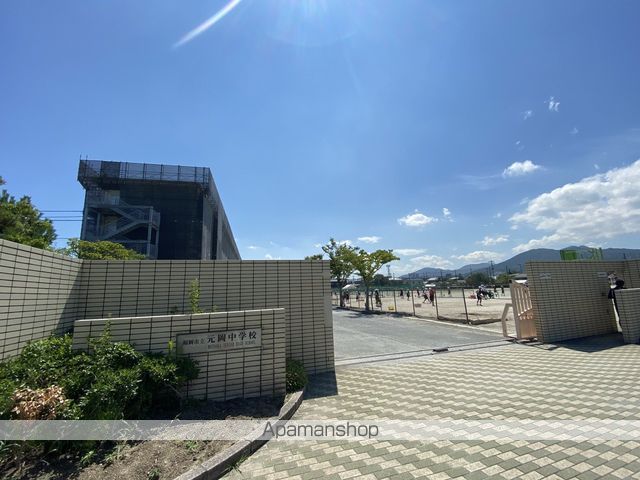 中学校　福岡市立中学校元岡中学校（中学校）まで2638m