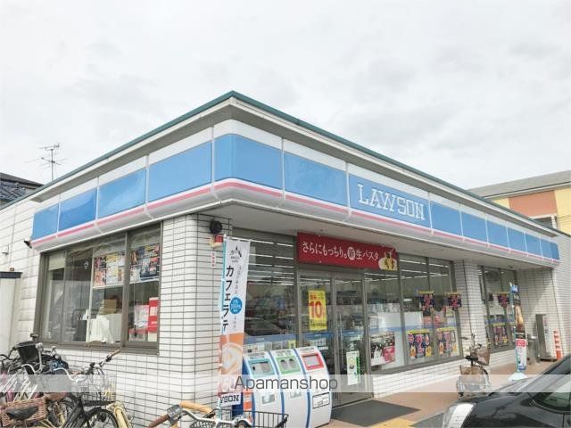 コンビニ　ローソン　堺長曽根町店（コンビニ）まで557m