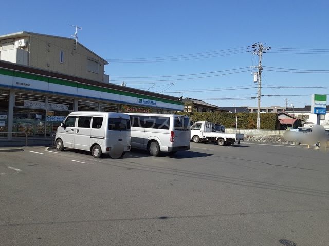 コンビニ　ファミリーマート 寒川倉見東店（コンビニ）まで319m