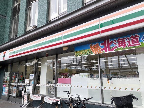 コンビニ　セブンイレブン 宇治京阪木幡駅（コンビニ）まで750m