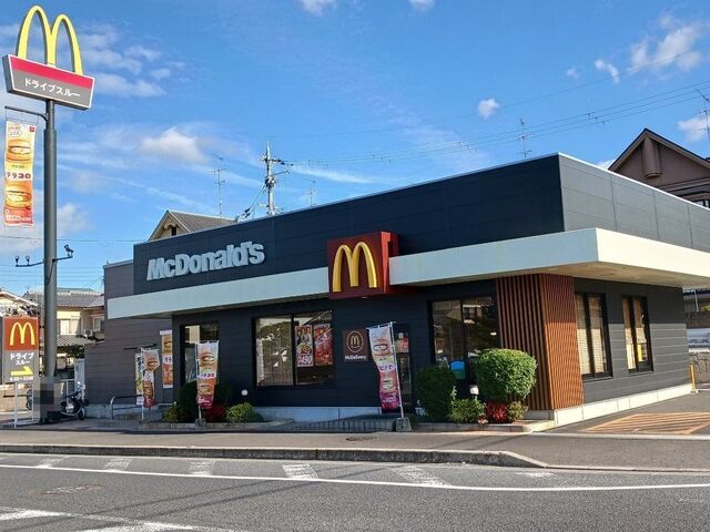 飲食店　マクドナルド 宇治木幡店（飲食店）まで950m