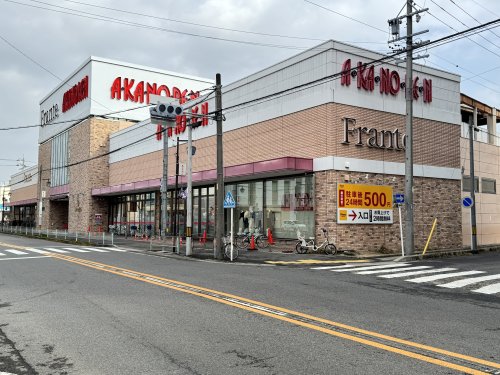 ショッピングセンター　勝川フランテ（ショッピングセンター）まで573m