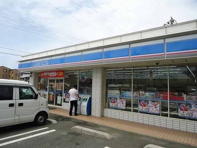 その他　ローソン　川中本町店まで900m