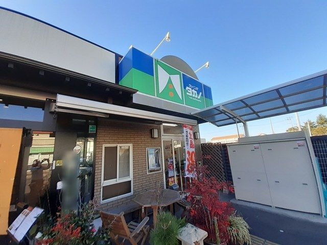 その他　クリーニング　タカノ中野栄店（その他）まで994m