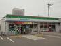 コンビニ　ファミリーマート 三津屋南店（コンビニ）まで1123m