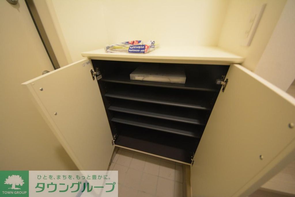 収納　設備