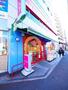 スーパー　まいばすけっと 平沼1丁目店（スーパー）まで456m