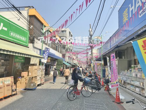 その他　洪福寺松原商店街（その他）まで1747m
