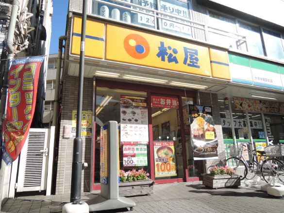 飲食店　株式会社松屋フーズ 大泉学園南口店（飲食店）まで321m