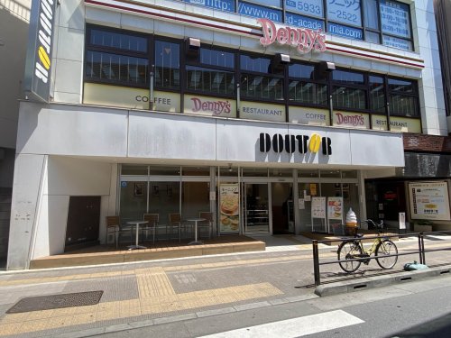 飲食店　ドトールコーヒーショップ 大泉学園北口店（飲食店）まで376m