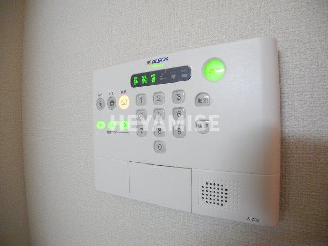 その他　※同物件反転間取の写真です※現況を優先します※