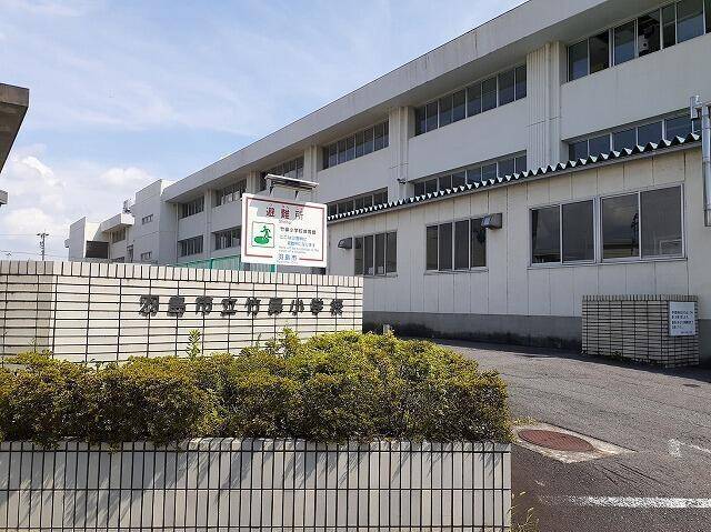 小学校　羽島市立竹鼻小学校（小学校）まで420m