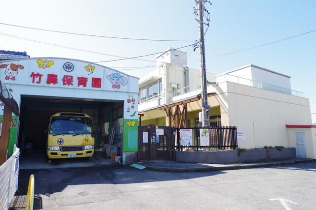 幼稚園・保育園　竹鼻保育園（幼稚園・保育園）まで208m