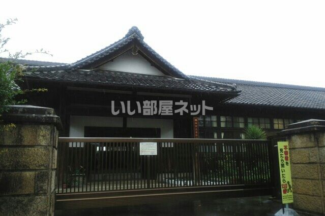 小学校　高野口小学校（小学校）まで255m