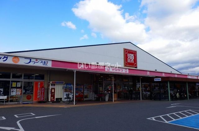 スーパー　松源　高野口店（スーパー）まで411m
