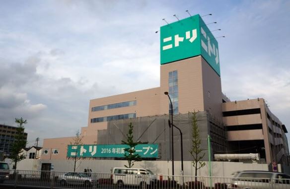 ホームセンター　ニトリ大田大鳥居店（ホームセンター）まで1042m
