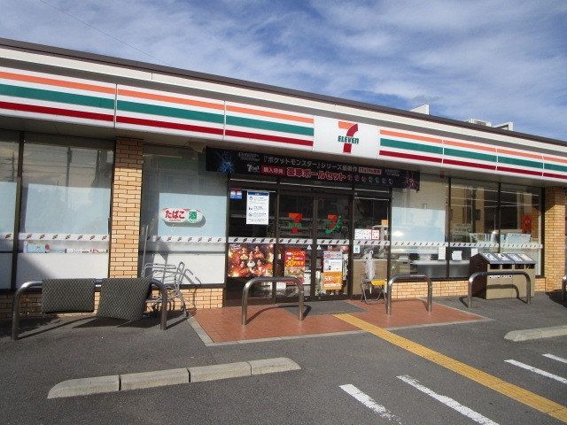 コンビニ　セブンイレブン　高槻城南町2丁目店（コンビニ）まで990m