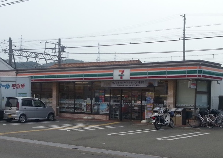 コンビニ　セブンイレブン 姫路白浜町店（コンビニ）まで842m