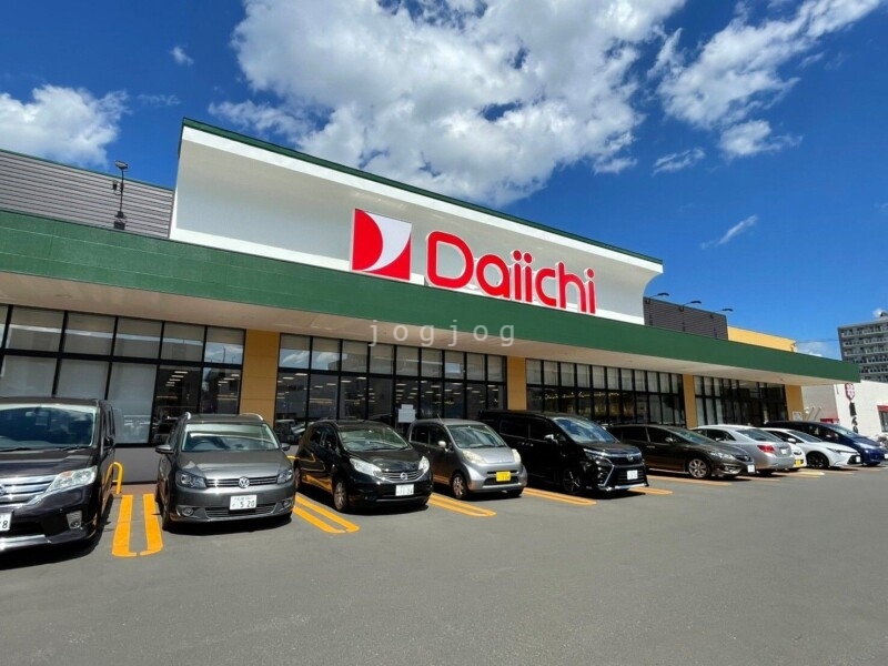 スーパー　ダイイチ平岸店（スーパー）まで666m