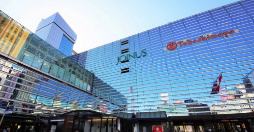 飲食店　ジョイナス横浜店（飲食店）まで2003m