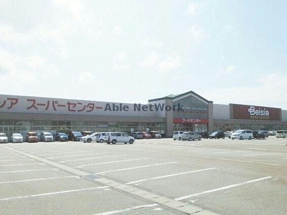 スーパー　ベイシア小千谷店（スーパー）まで1012m