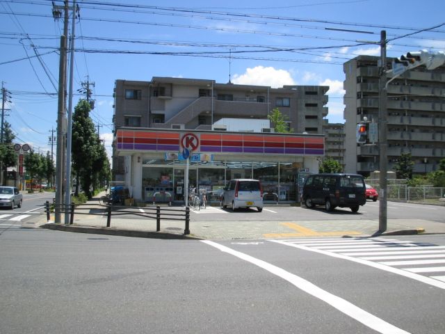 その他　サークルＫ（その他）まで240m