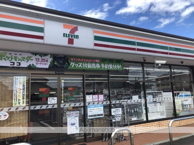 コンビニ　セブンイレブン岡山今保店（コンビニ）まで814m