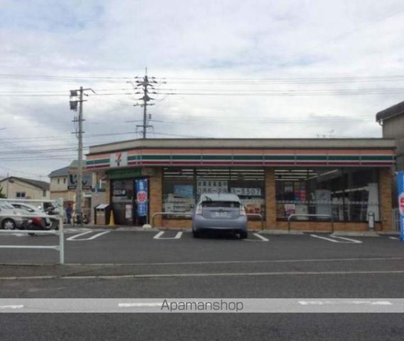 コンビニ　セブンイレブン岡山平野店（コンビニ）まで1340m