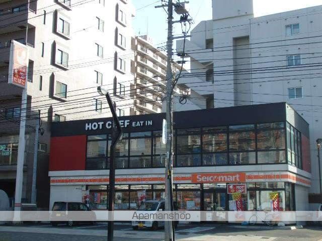 コンビニ　セイコーマート（コンビニ）まで136m