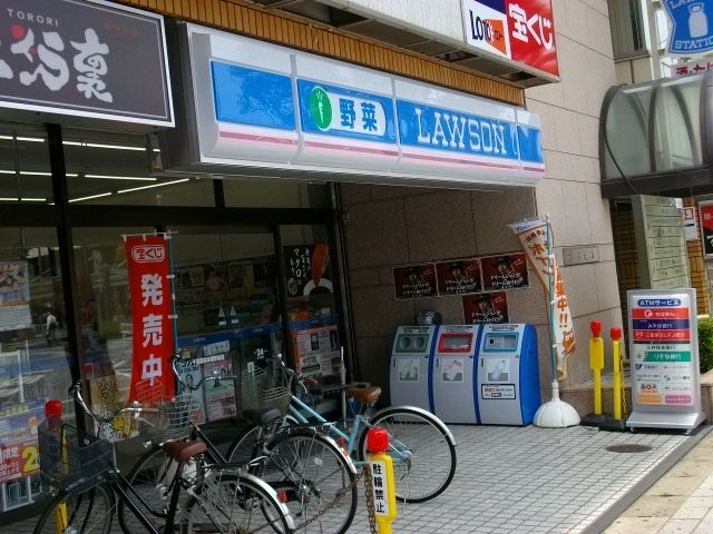 コンビニ　ローソン 千葉幕張本郷駅前店（コンビニ）まで317m