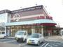 スーパー　サンマート 北園店（スーパー）まで1604m