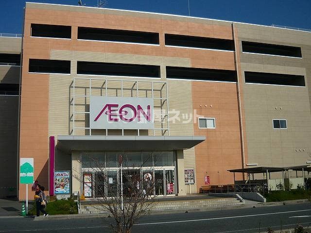 スーパー　イオン 鳥取北店（スーパー）まで1993m