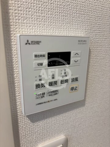 その他設備　エステムコート難波サウスプレイスIIIラ・パーク　浴室乾燥機