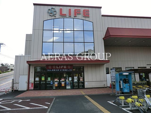 スーパー　ライフ石神井公園店（スーパー）まで546m