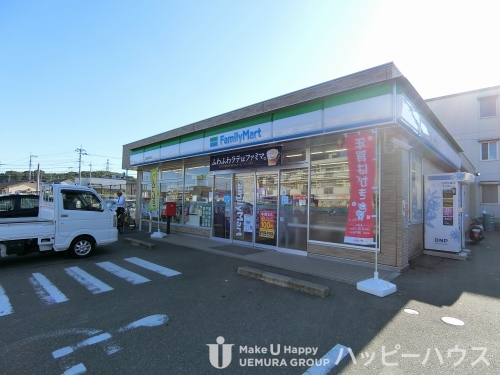 コンビニ　ファミリーマート　筑紫駅前店（コンビニ）まで228m