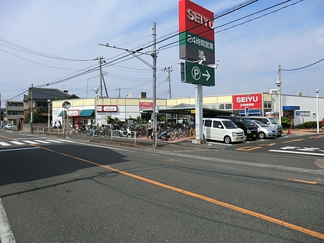 スーパー　西友朝霞根岸店（スーパー）まで1600m