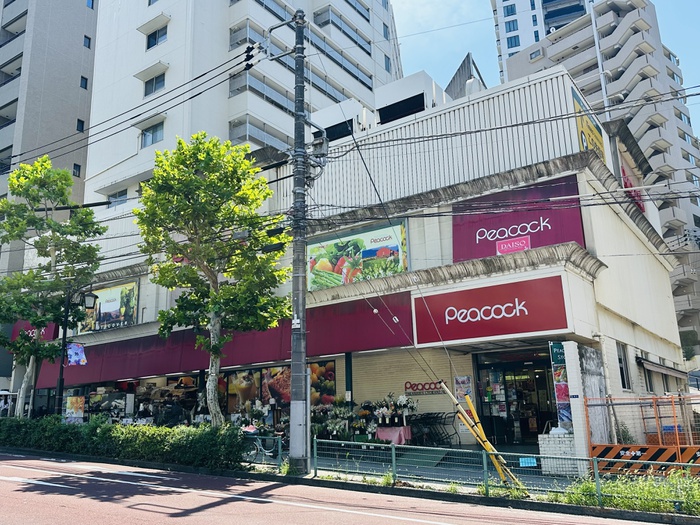 スーパー　ピーコック魚籃坂店（スーパー）まで350m