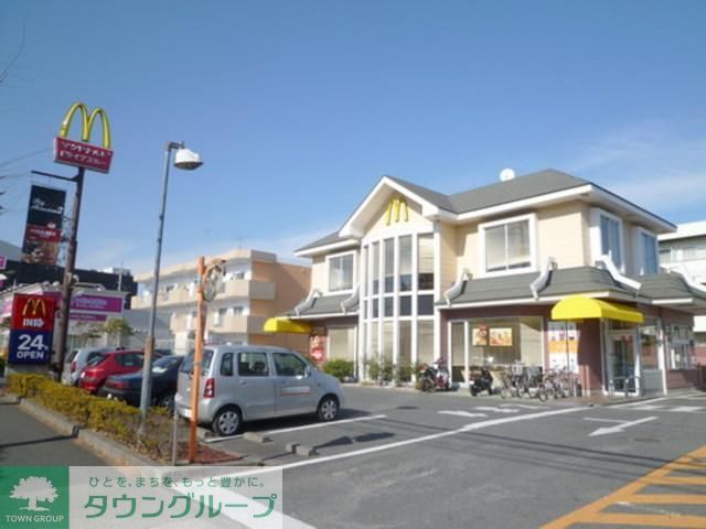 飲食店　マクドナルド野猿街道越野店（飲食店）まで1316m