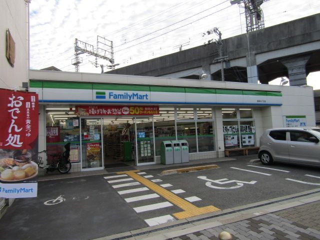 コンビニ　ファミリーマート　桑津5丁目店（コンビニ）まで57m